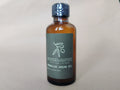 100% Cosmetic Grade Pure Moroccan Argan Oil 50ml